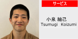 画像です